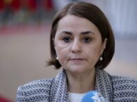 Румунія підтвердила виявлення уламків “Шахедів”, проінформувала союзників