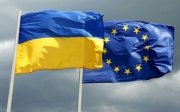 Європа та Україна