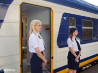 УЗ від завтра збільшить кількість жіночих купе: список рейсів
