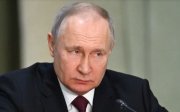 Володимир Путін