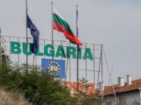 Україна закликала Болгарію не використовувати тему війни в політичних цілях