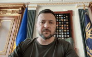 Зеленський