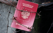 Угорщина спростила умови вʼїзду для росіян та білорусів