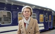 Урсула