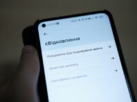 В ВР внесли законопроєкт, який спрощує отримання компенсації “єВідновлення”