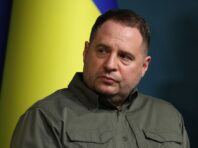 В Офісі президента відповіли на план Трампа щодо України: поступок територіями не буде
