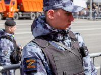 РФ звозить на окуповані території росгвардійців для боротьби з “екстремізмом”, – ЦНС