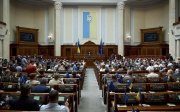 Рада скасувала 2% податку для ФОПів