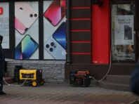 У Харківській області застосували аварійне відключення електроенергії