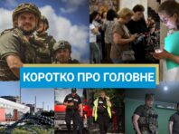 Замах на Трампа та удар по залізниці під Харковом: новини за вихідні