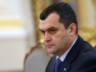 ДБР повідомило про підозру екс-міністру МВС Захарченку