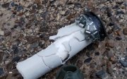 Касетний боєприпас