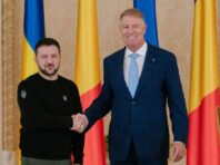 Україна та Румунія підписали угоду про гарантії безпеки