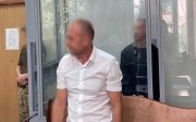 Колишній генерал СБУ Шайтанов отримав вирок суду за державну зраду