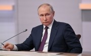 путін