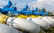 ГТС України