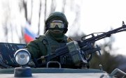рф