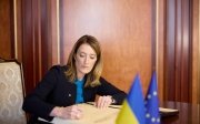 Мецола