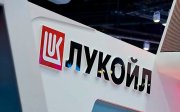 Слідом за Угорщиною. Словаччина перестала отримувати нафту від російського