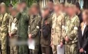 Зрадники