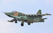 Російський військовий літак