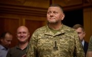 Валерій Залужний