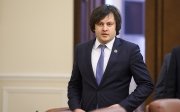 Іраклій Кобахідзе