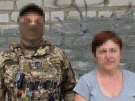 СБУ затримала зрадницю, яка допомогала росіянам у спробах прориву до Нью-Йорка