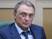 Швейцарія заморозила 1,5 млрд доларів російському олігарху Керимову.