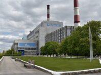 На Рязанській ДРЕС почалася сильна пожежа, очевидці повідомляли про вибух (відео)