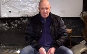 Євген Пригожин
