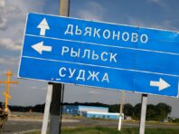 Російська влада закликала жителів Рильська евакуюватися “поки це можливо”