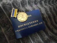 Супровід ветеранів. Кабмін дав старт запровадженню програми