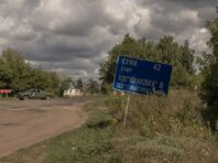 Росіяни атакували багатоповерхівку в Сумській області: є жертви та поранені