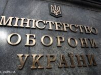 В Міноборони назвали дату виходу застосунку “Армія+”