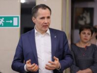 У прикордонному районі Білгородської області переміщують населення через “активність ЗСУ”