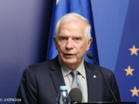 ЄС має терміново розблокувати “заморожені” Угорщиною гроші для України, – Боррель