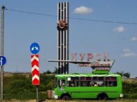 РФ перекидає під Курськ військових, які мали посилити Покровський напрямок, – “АТЕШ”