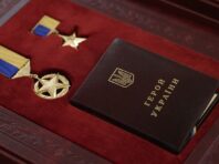Рада підтримала законопроєкт про позбавлення державних нагород зрадників України