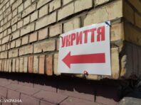 У Харкові пролунали вибухи. Місто під ударом КАБів