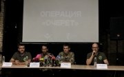 ЛСР та проєкт 