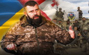 Мамука Мамулашвілі