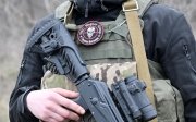 Найманець ПВК 