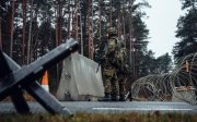 Кордон з РФ