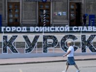 У російському Курську знову чути вибухи: відомо про роботу ППО