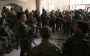 Ізраїльські військові