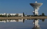 Центр космічного зв'язку під Євпаторією