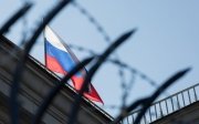 Антиросійські санкції