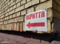 В Одесі пролунав вибух: військові попереджали про загрозу балістики