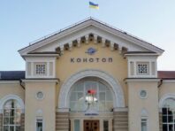 Росія атакувала Конотоп. Мер повідомив про приліт